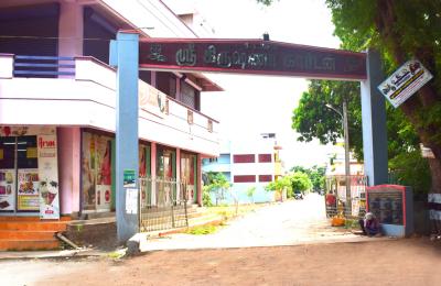 Sri Krishna Garden