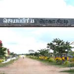 Jayapriya Mega City