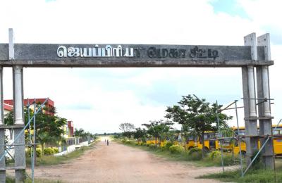 Jayapriya Mega City